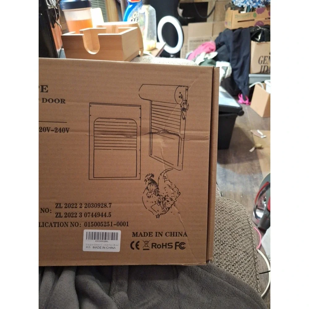 Dinkvaz Brown Rolling Gate Type Intelligent Chicken Coop Door 120V Grid & Solar‎
